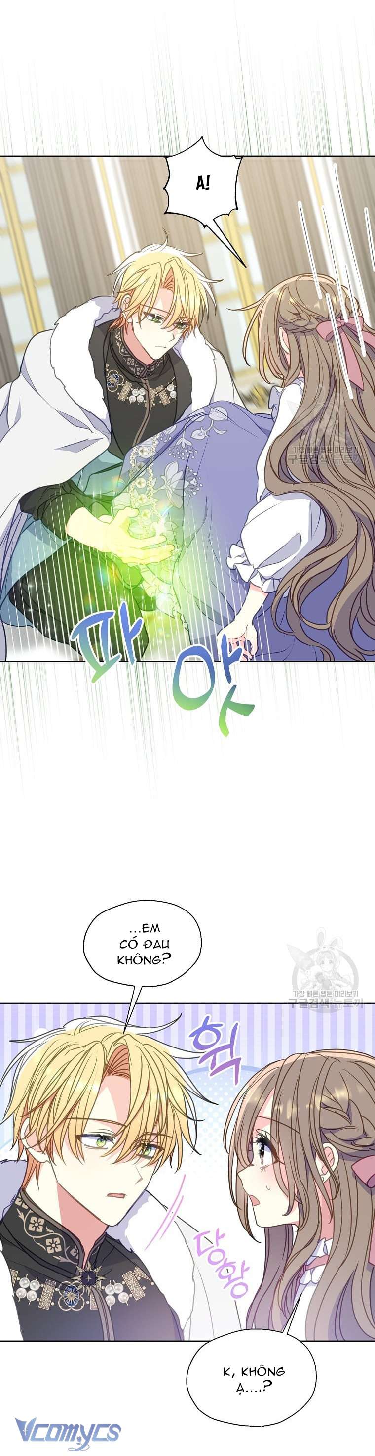 Bệ Hạ Xin Đừng Giết Tôi!!! Chap 99 - Trang 2