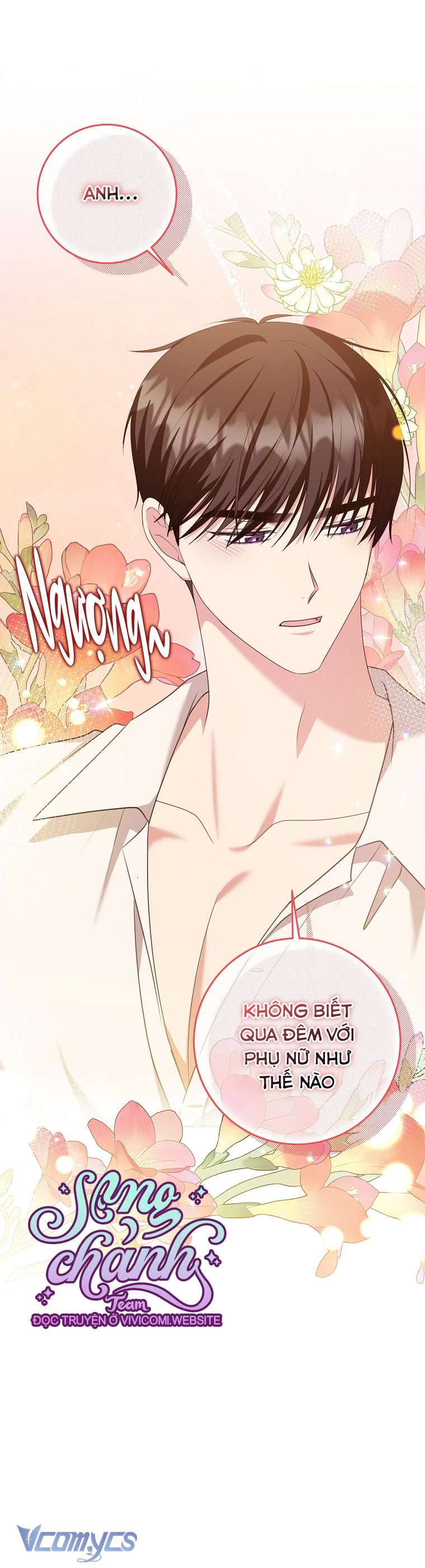 [18+] Phương Pháp Gia Hạn Hợp Đồng Hôn Nhân Chap 37 - Trang 2