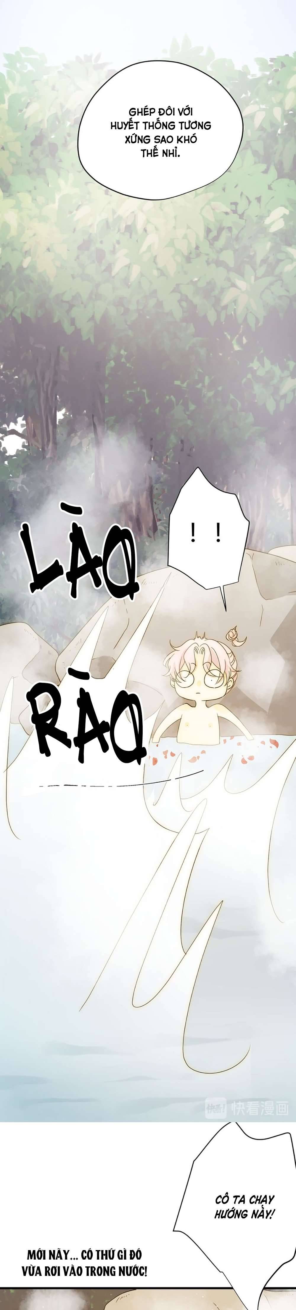 Thất Đại Kỳ Tích - Nước Mắt Bạo Quân Chap 47 - Trang 2