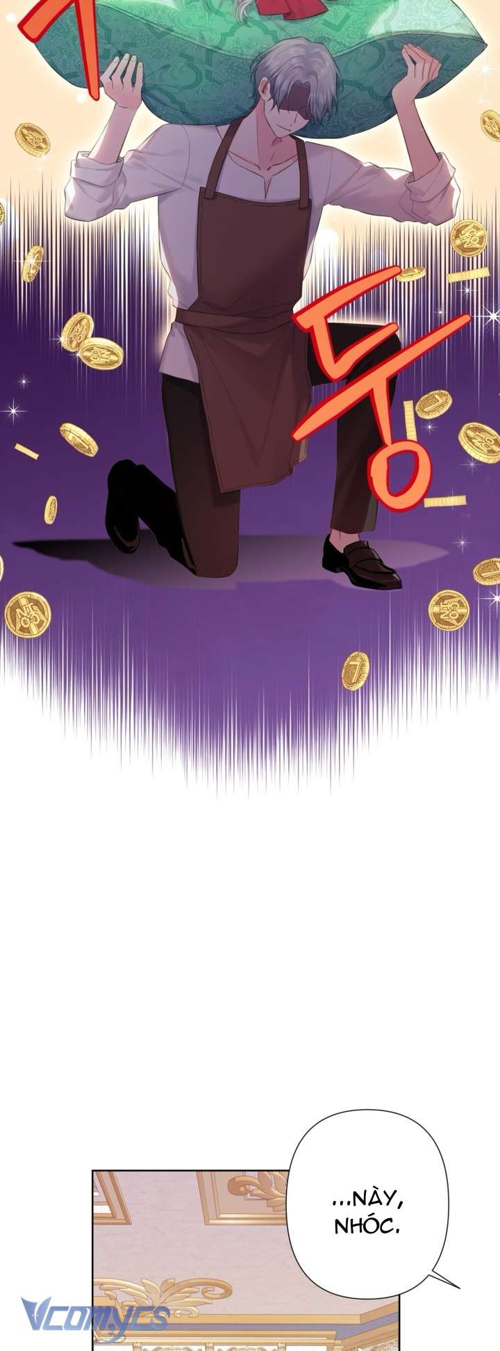 Người Anh Trai Mạnh Nhất Của Tôi Đã Mất Trí Nhớ Chap 4 - Next Chap 5