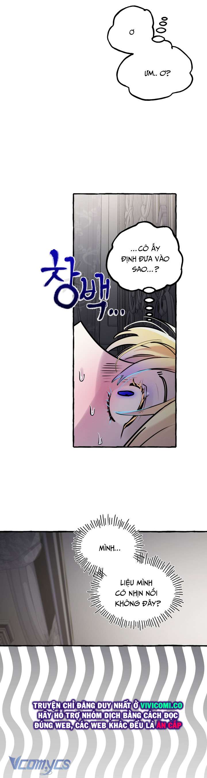 [18+] Hoàng Cung Có Chó Dữ! Chap 41 - Trang 2