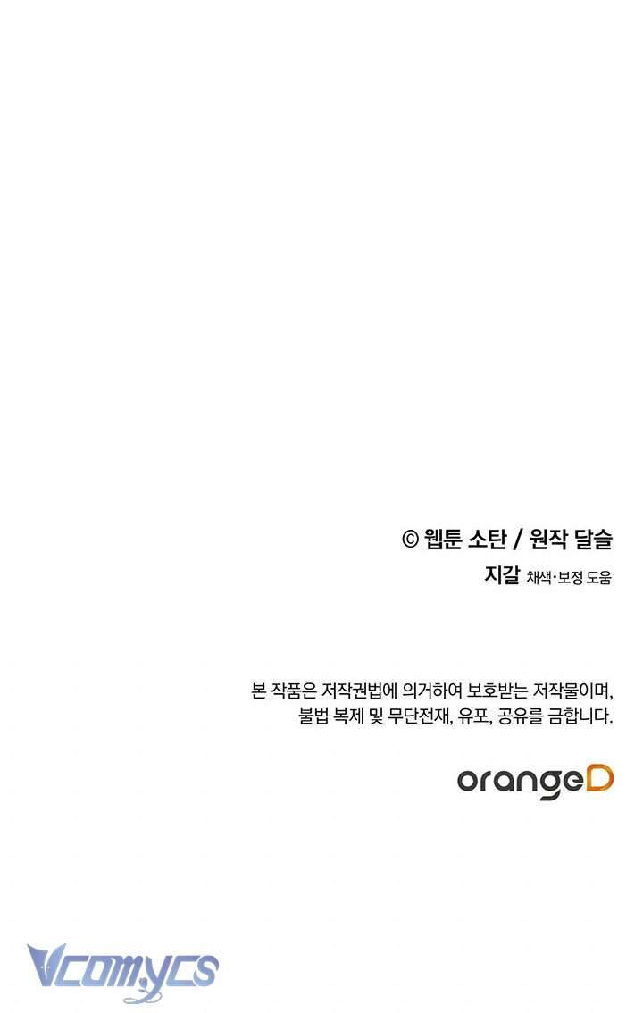 (Munn) Nuôi Dưỡng Một Hắc Long Chap 20 - Trang 2