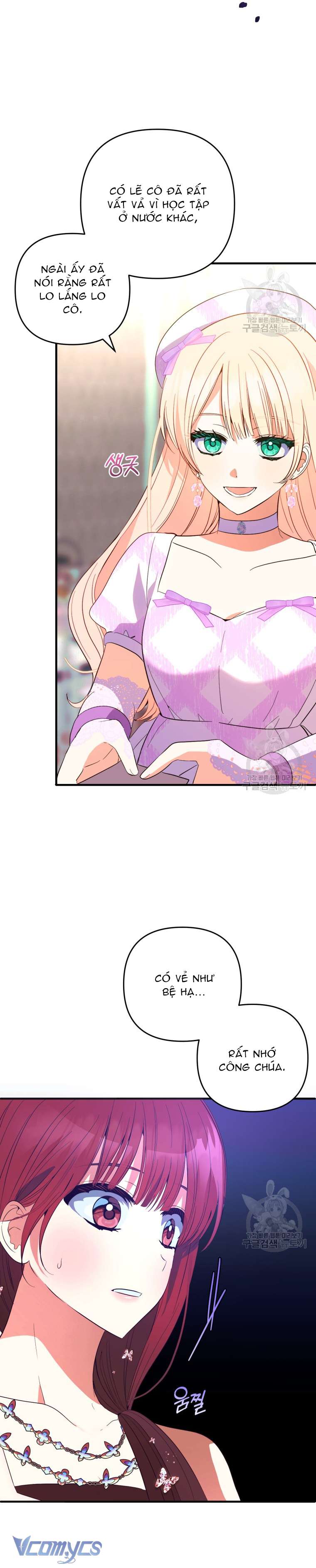 Lần Đầu Thấy Phản Diện Đáng Yêu À? Chap 31 - Next Chap 32