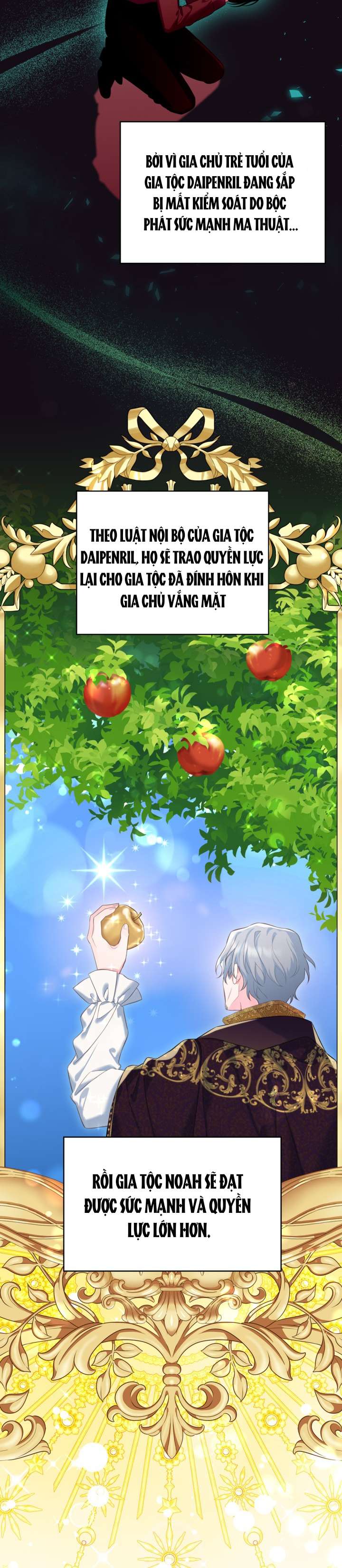 Anh Trai Mạnh Nhất Của Tôi Đã Mất Trí Nhớ Chap 10 - Trang 2