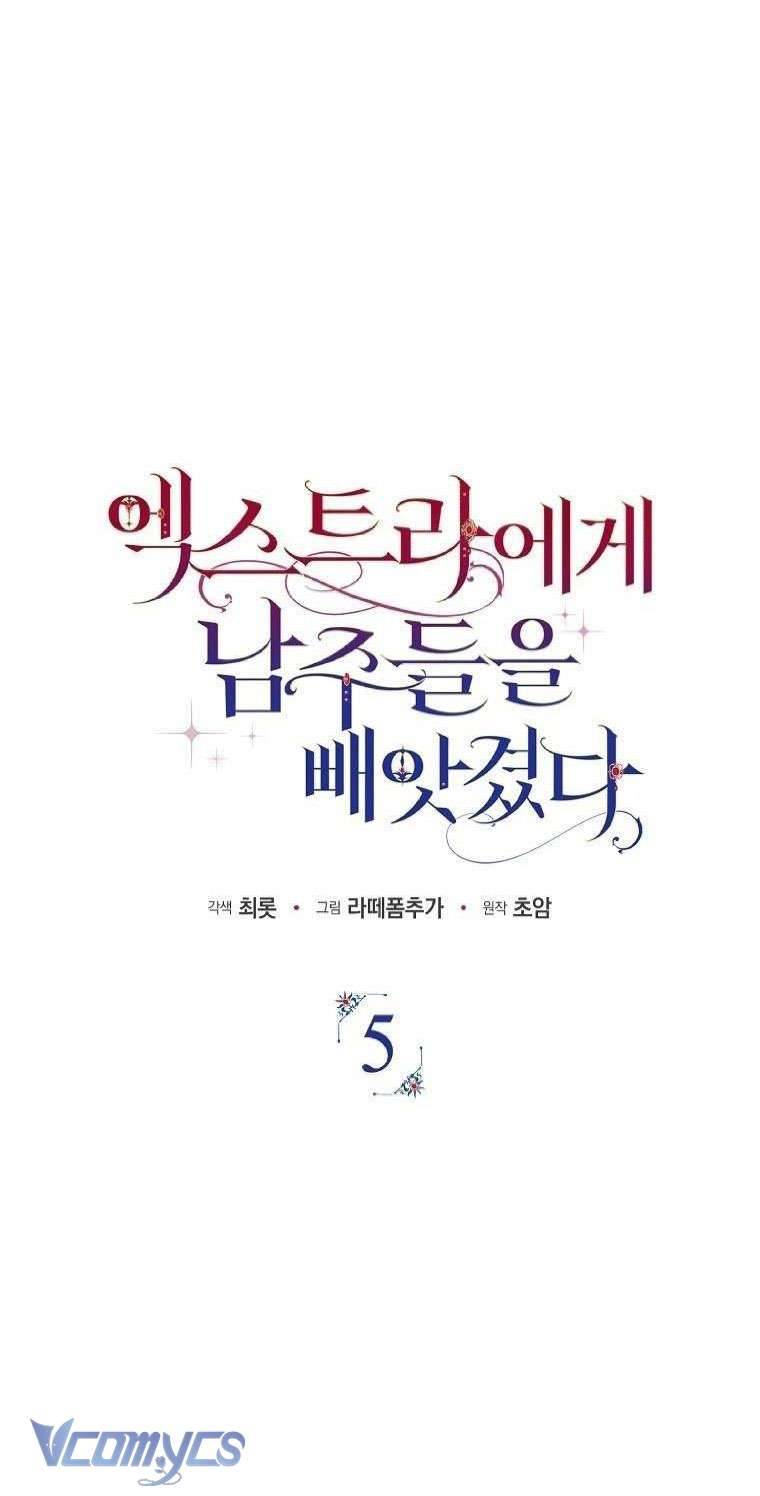 Các Nam Chính Đã Bị Nữ Phụ Cướp Mất Chap 5 - Trang 3