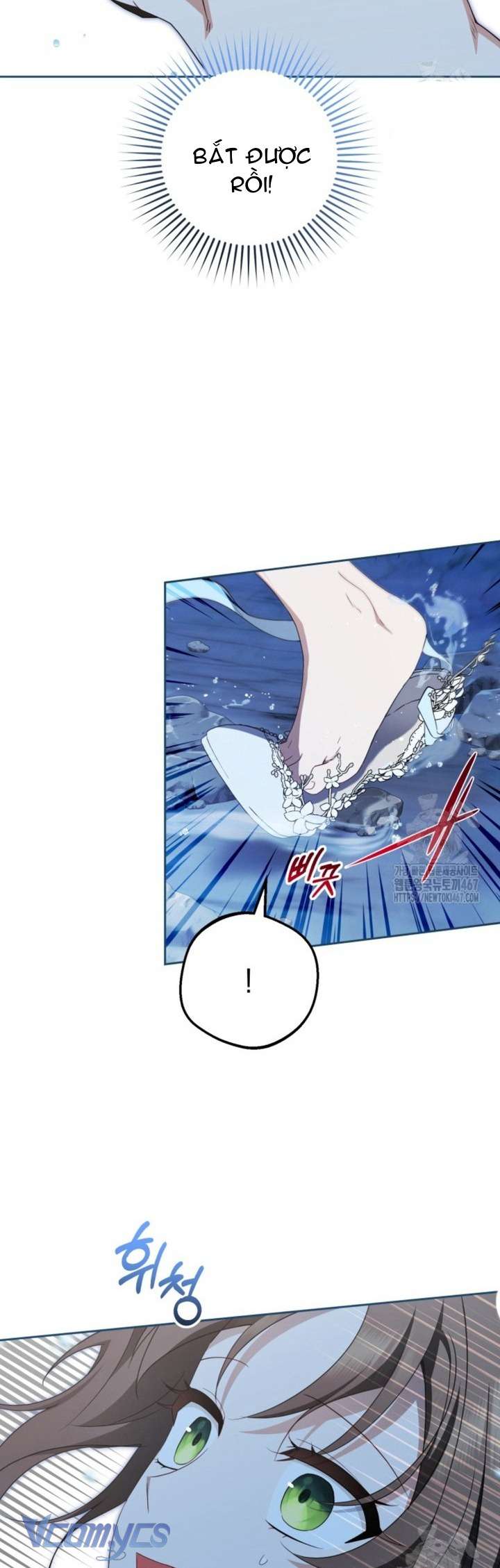 Được Yêu Thương Mà Còn Ngại Ngùng Sao! Chap 78 - Trang 4