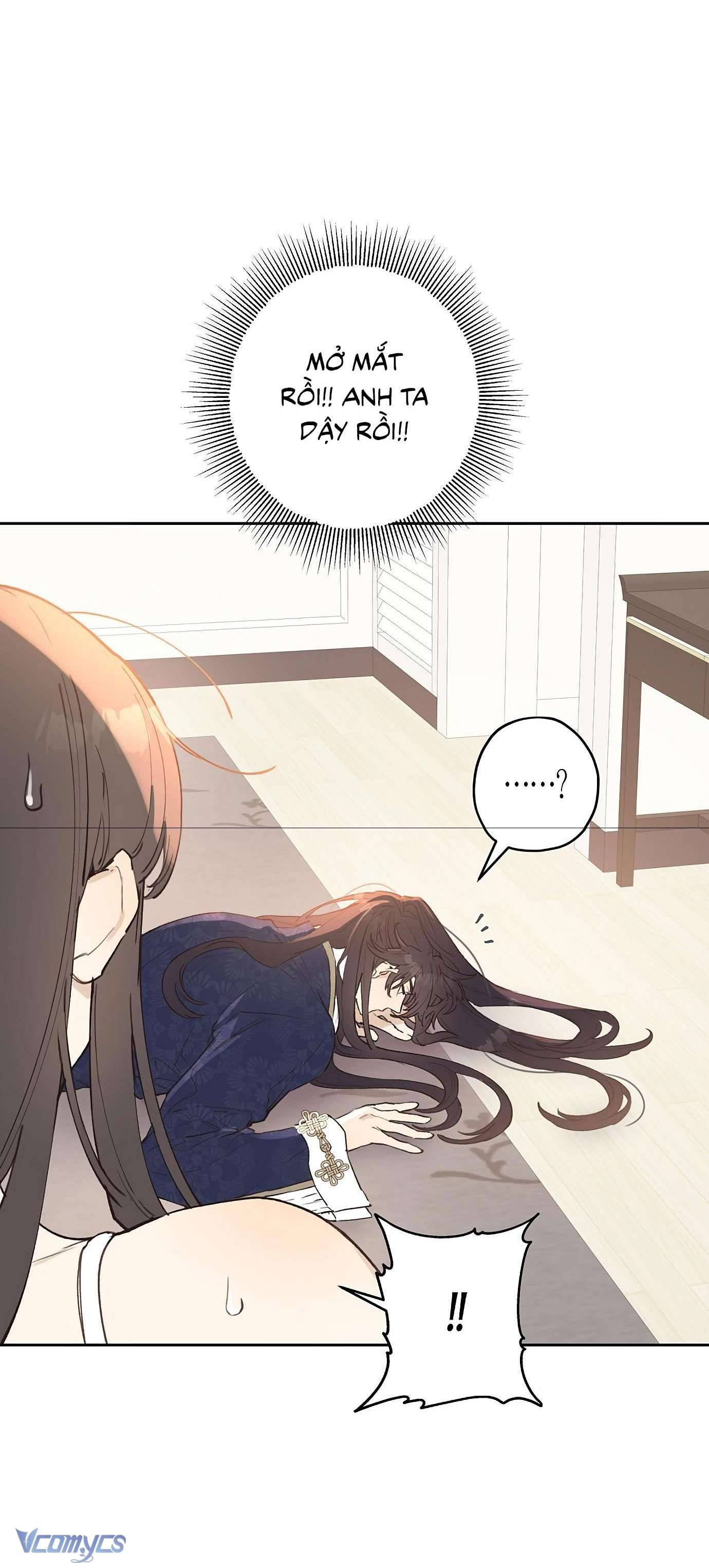 Onsaemiro Chapter 2 - Trang 4