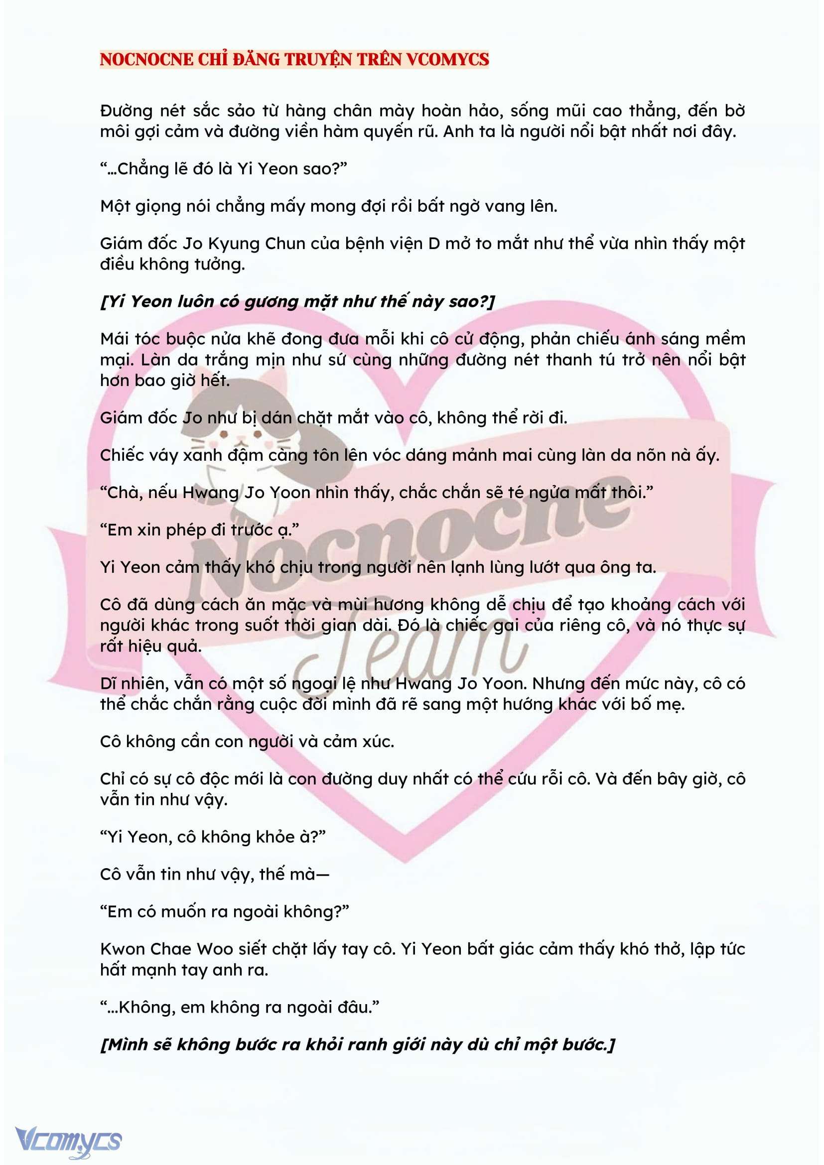 [FULL] [NOVEL] BẪY HOA Chap 37 - Trang 2