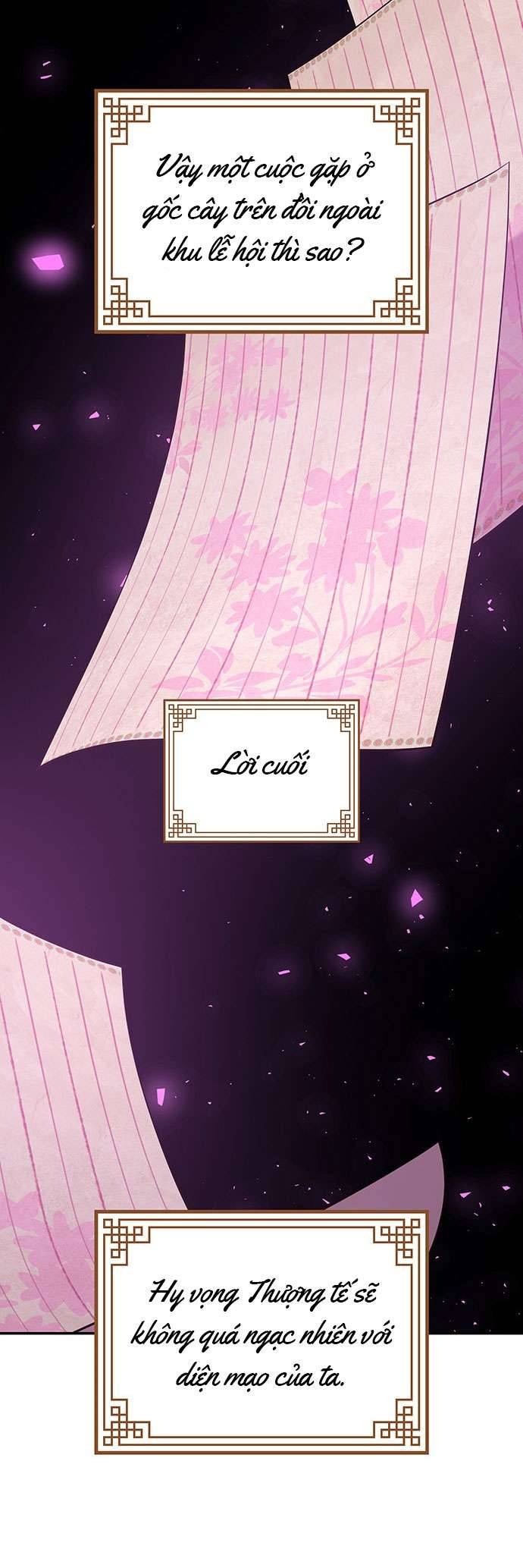 Vương Tử Huyền Bí Chapter 42 - Trang 4