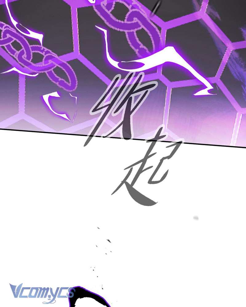 Ác Chi Hoàn Chapter 21 - Trang 4