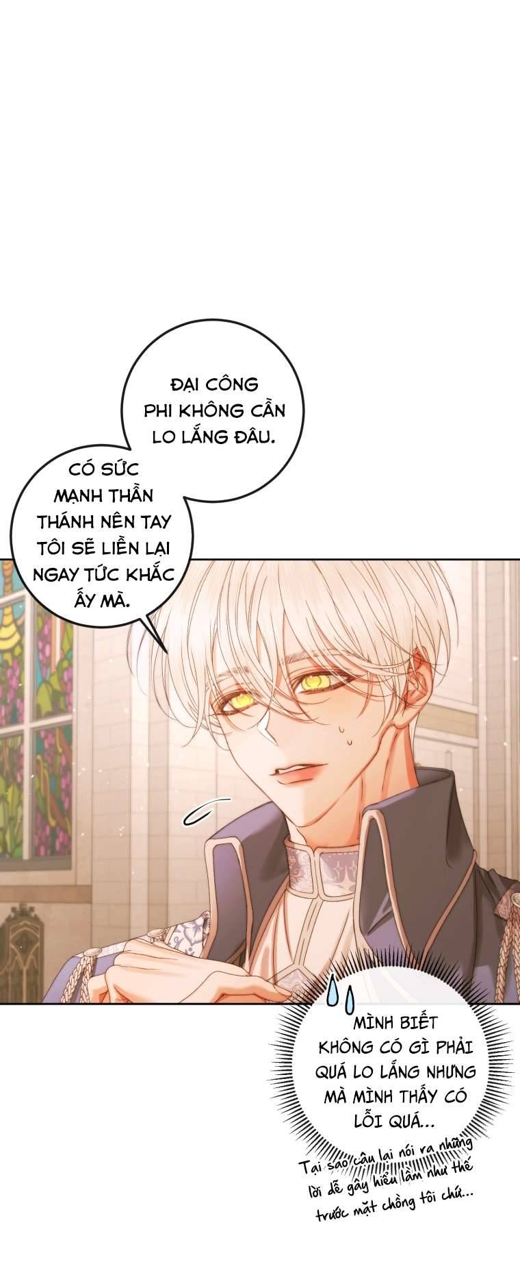 Siren: Trở Thành Gia Đình Của Nhân Vật Phản Diện Chapter 64 - Next Chapter 65