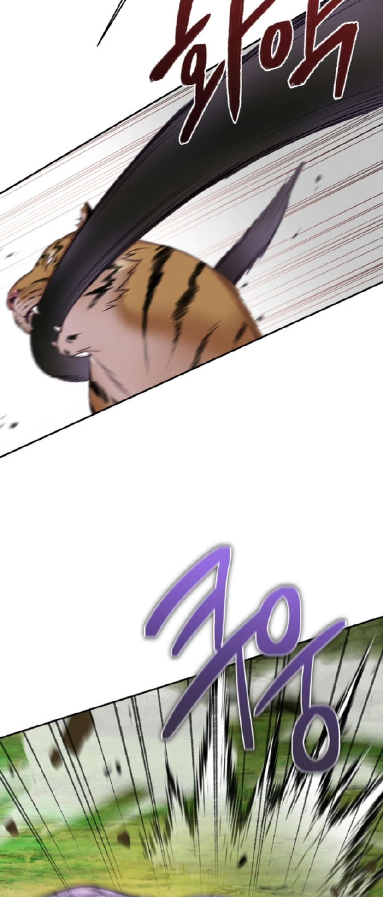 [ 18+ ] Khúc ca của loài cầm thú Chap 18 - Trang 2