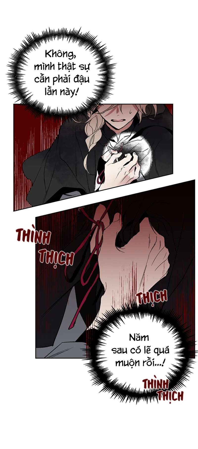 Lời Thú Nhận Của Chúa Tể Bóng Tối Chap 1 - Trang 4