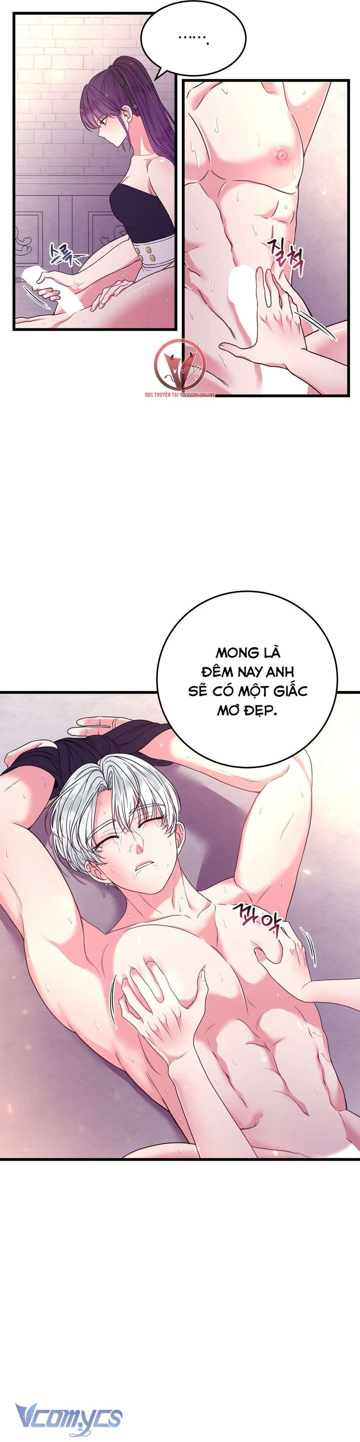 [18+] Anh Trai Đã Thay Đổi Chap 8 - Trang 2