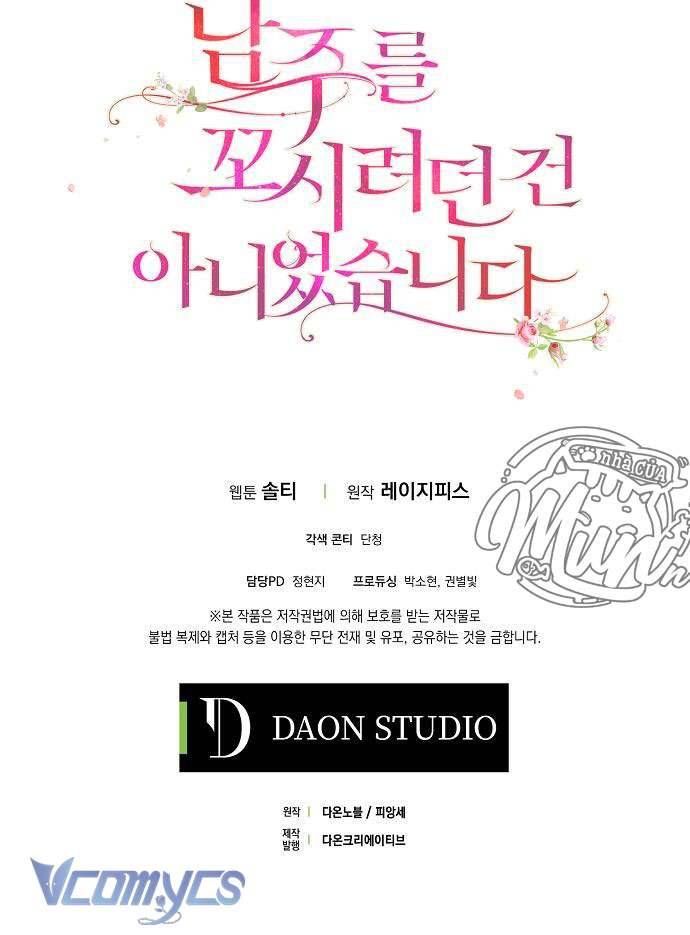 Tôi không cố tình quyến rũ nam chính Chap 18 - Next Chap 19