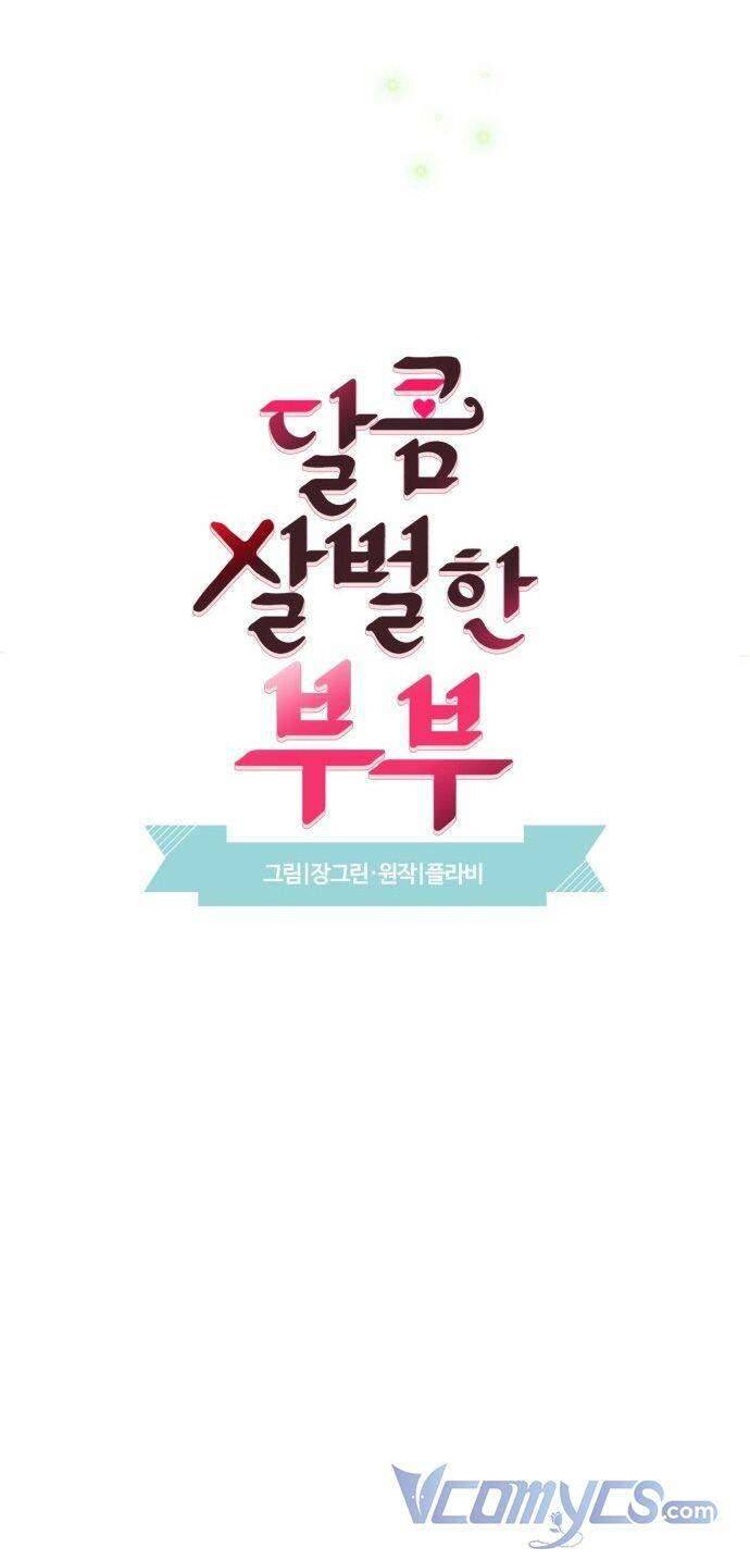 Oan Gia Ngõ Hẹp Chapter 29 - Next Chapter 30