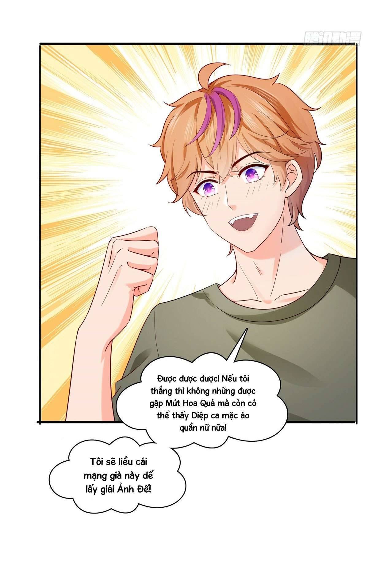 Hệt Như Hàn Quang Gặp Nắng Gắt Chap 223 - Trang 4