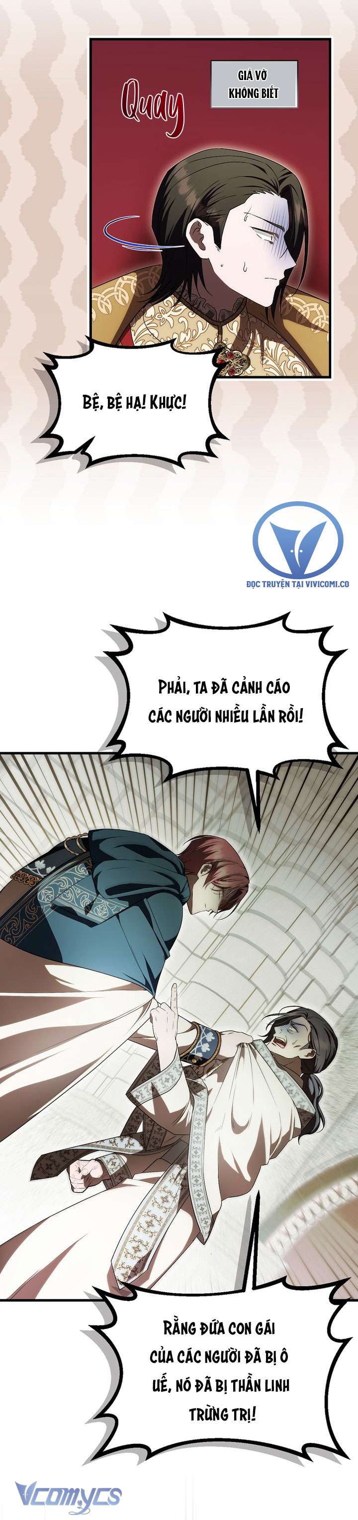 Lần Đầu Bé Út Được Yêu Thương Chap 50 - Trang 2