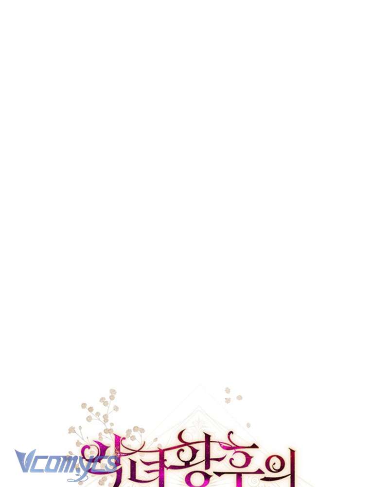 Hầu Gái Độc Quyền Của Hoàng Hậu Phản Diện Chapter 34 - Trang 4