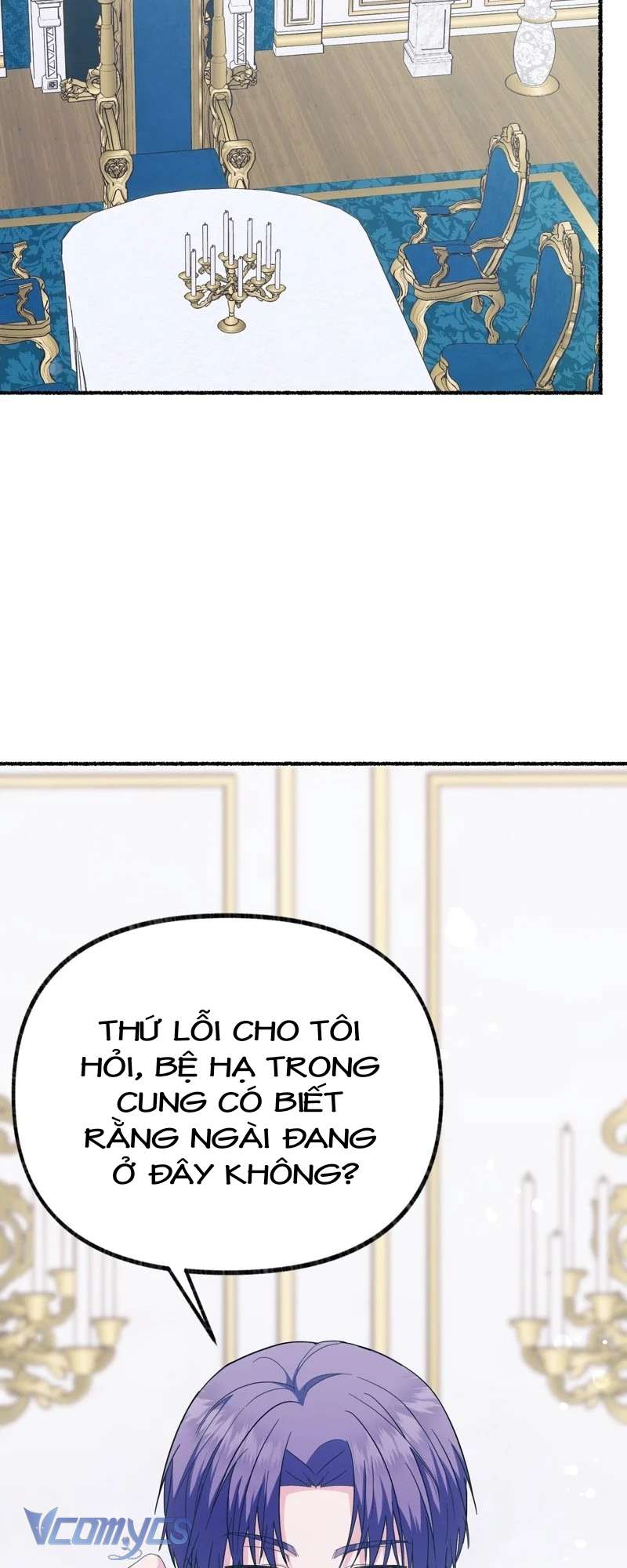 Trở Thành Chú Mèo Ngủ Cùng Bạo Chúa Chapter 6 - Trang 3