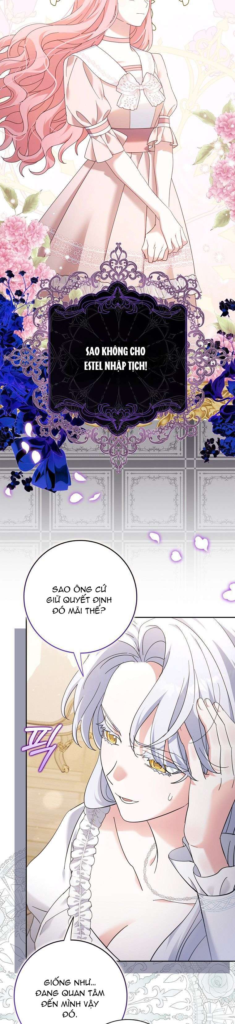 Vị Hôn Phu Phản Diện Cản Trở Con Đường Hoa Của Tôi Chap 17 - Trang 4