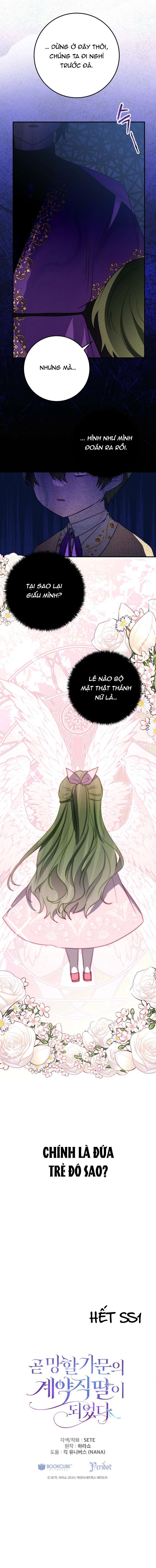 Trở Thành Con Gái Nuôi Của Một Gia Đình Sắp Bị Phá Hủy Chapter 40 - Next Chap 41
