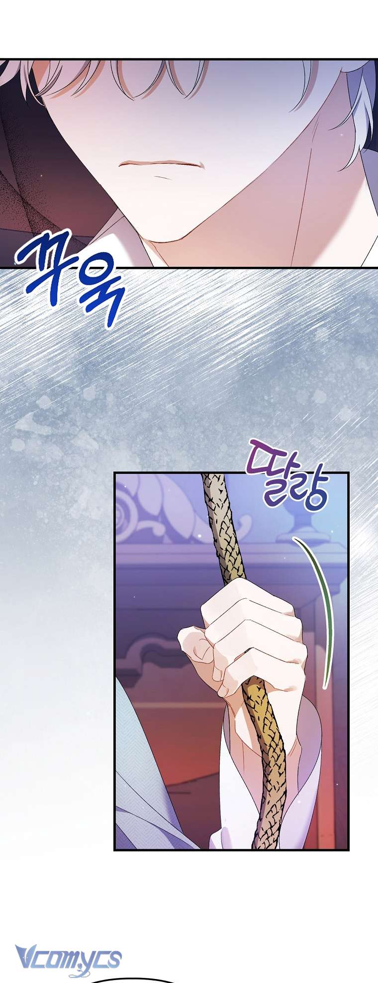 Tôi Chỉ Chăm Sóc Người Cha Ốm Yếu Của Mình Mà Thôi! Chapter 2 - Trang 4