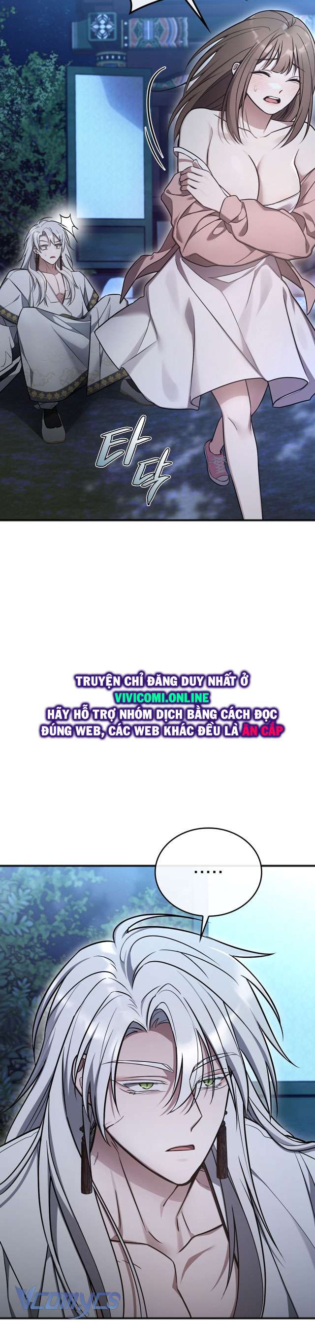 [18+] Đảo Vô Ảnh Chapter 2 - Trang 3