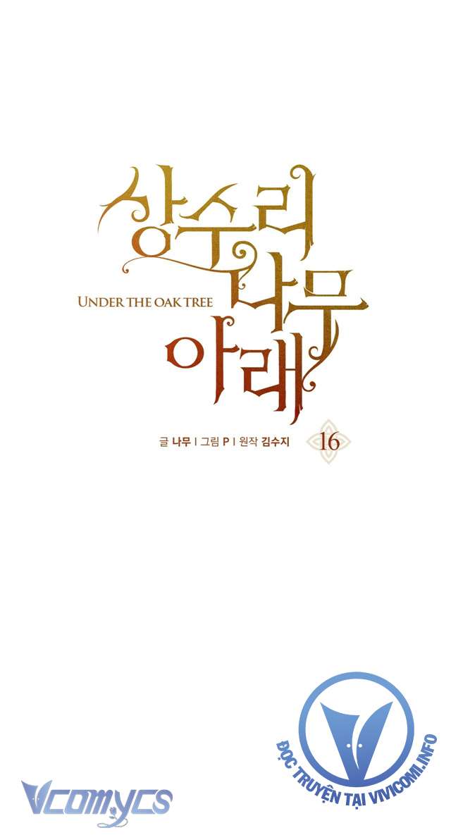 Dưới Bóng Cây Sồi Chap 16 - Trang 4