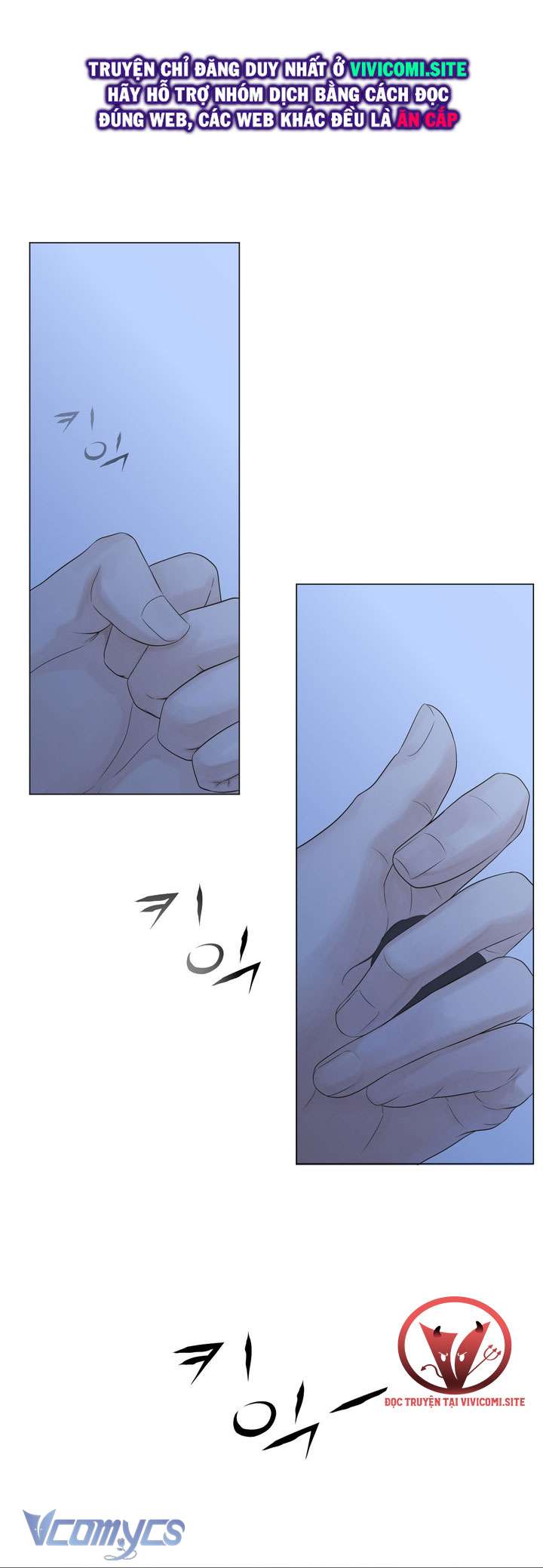 [18+] Hương Đào Hoa Chap 5 - Trang 3