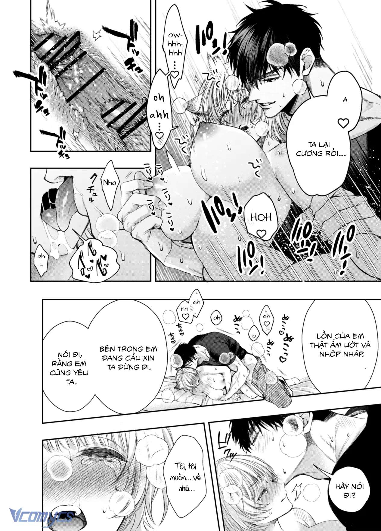 [18+] Đừng Hòng Thoát Khỏi Hiệp Sĩ Quàng Khăn Đỏ Chap 1 - Trang 2