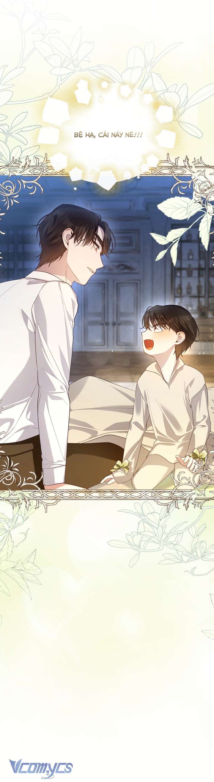 Phương Pháp Che Giấu Đứa Con Của Hoàng Đế Chapter 85 - Trang 4