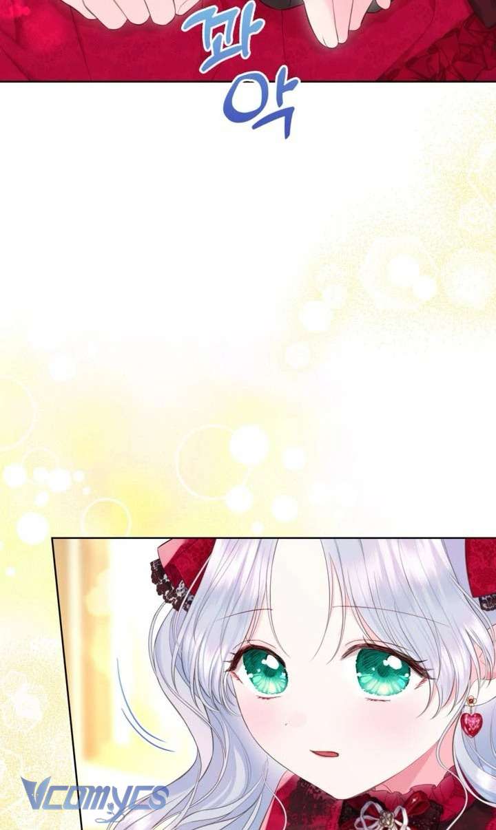 Người Anh Trai Mạnh Nhất Của Tôi Đã Mất Trí Nhớ Chap 13 - Trang 4