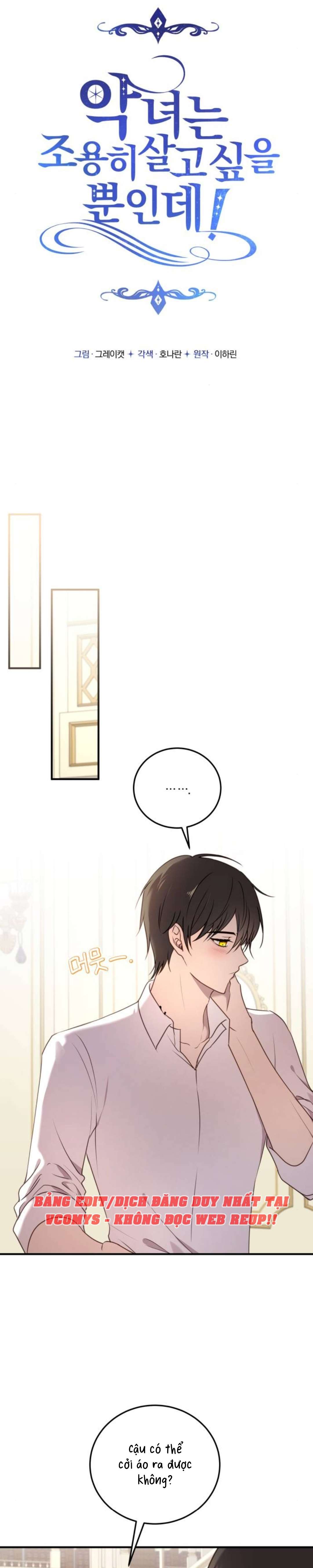 Ác Nữ Chỉ Muốn Sống Yên Bình Chapter 37 - Trang 4