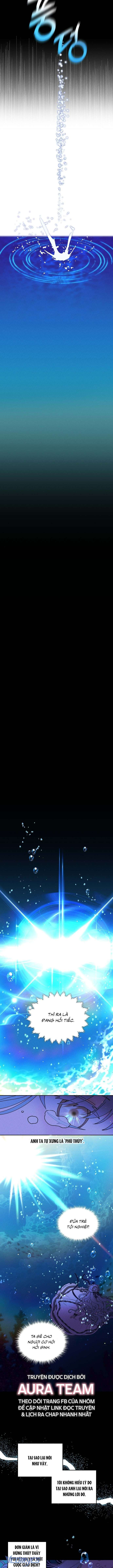 Bong Bóng Của Sóng Biển Chap Prologue - Trang 2