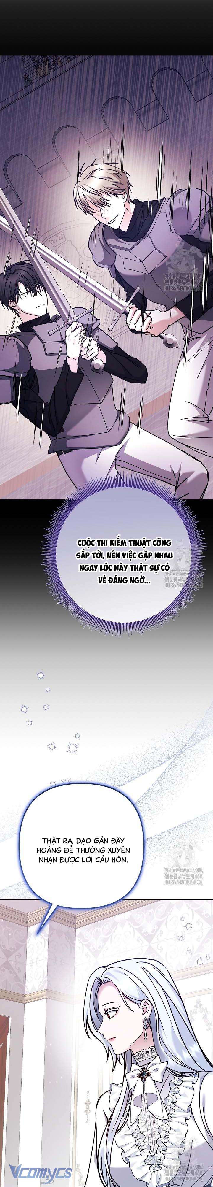 Quái Vật Trong Nhà Kính Chap 5 - Trang 4