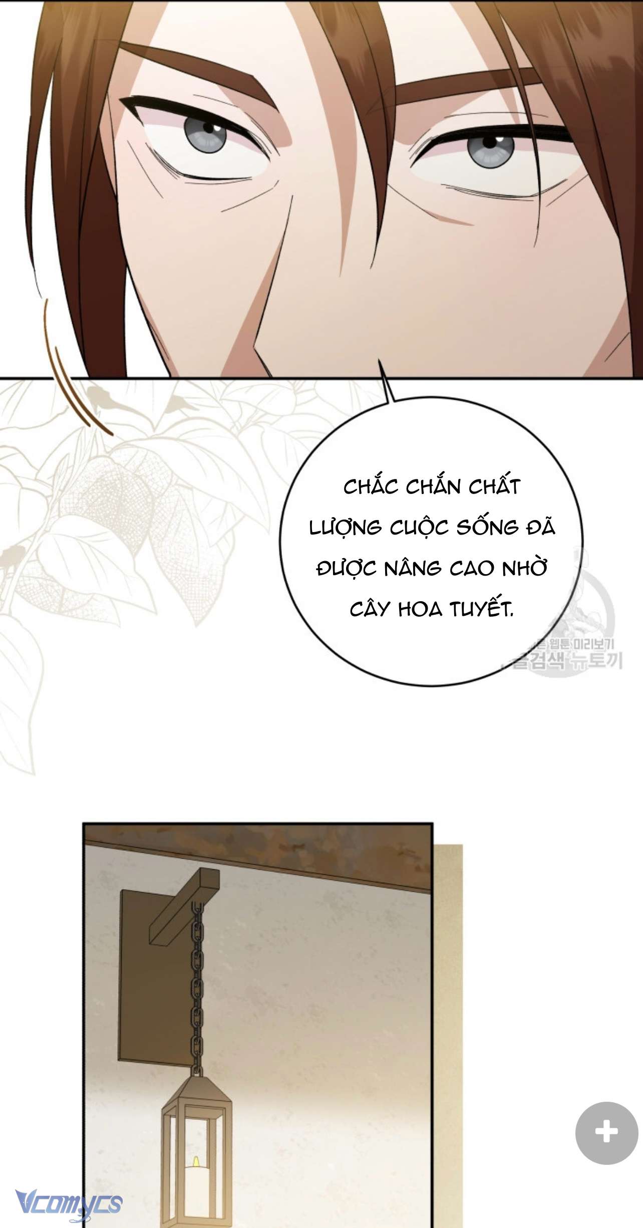 Kế Hoạch Trả Thù Chap 64 - Trang 2