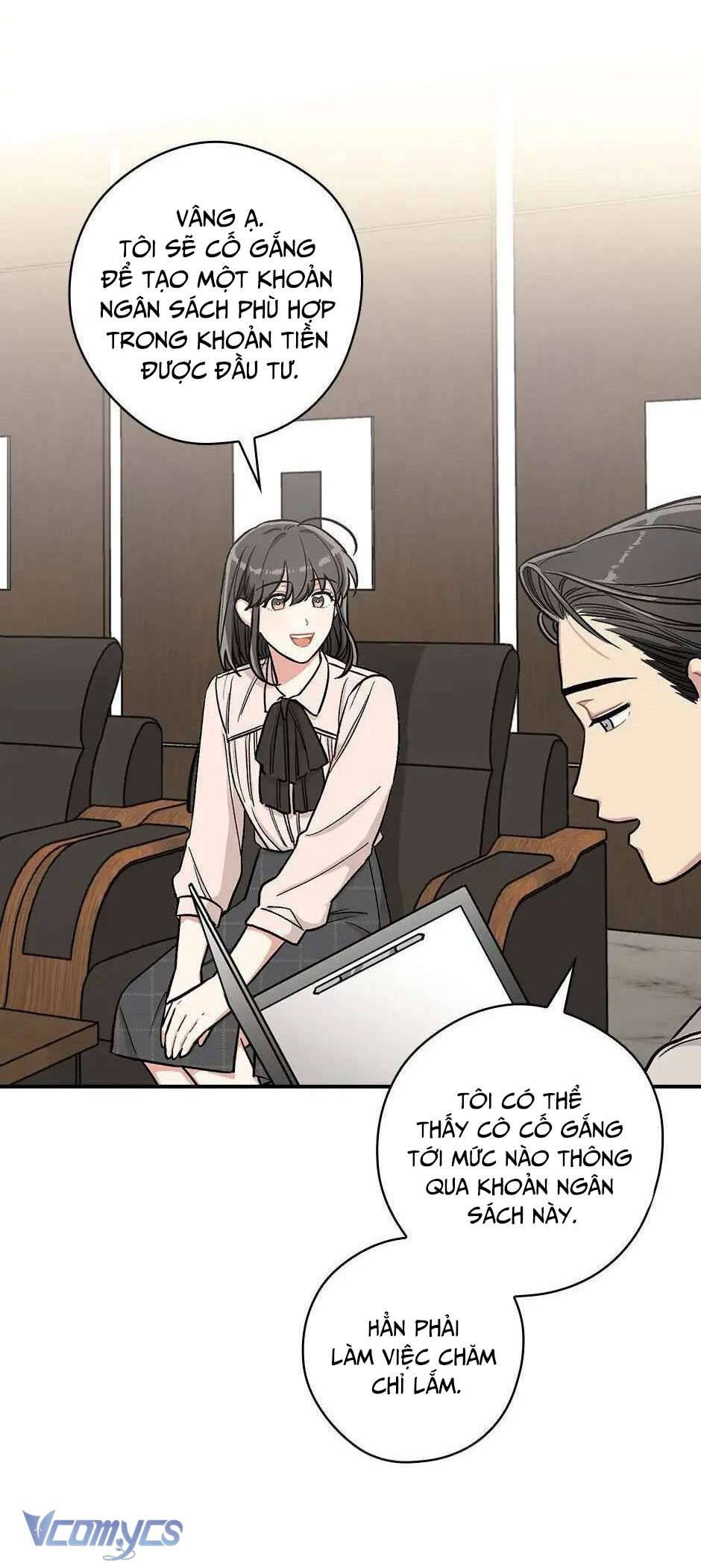 Ly Espresso Của Mùa Xuân Chapter 17 - Next Chapter 18