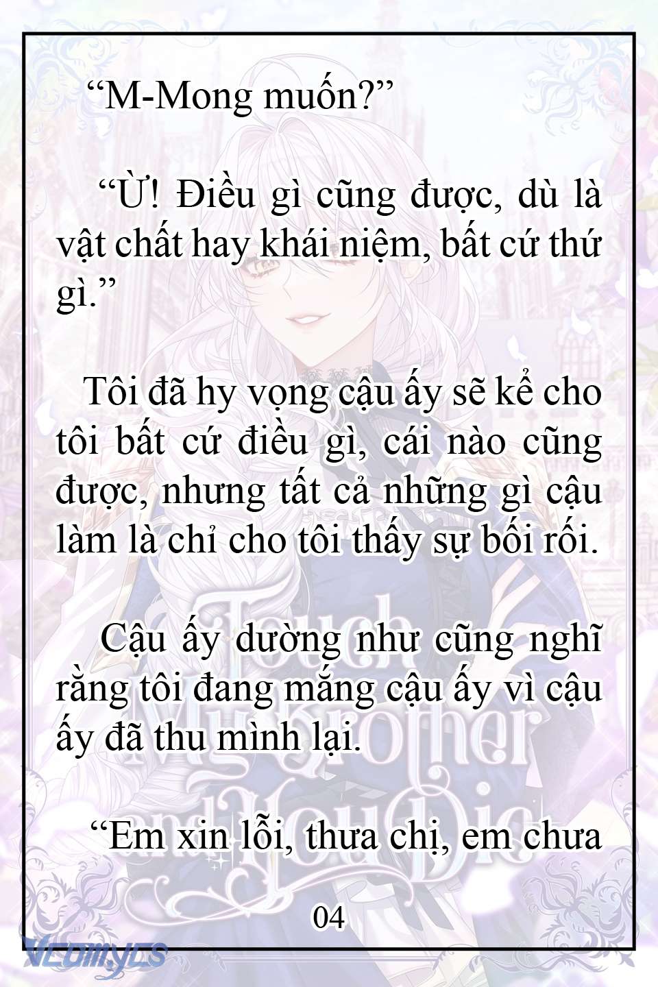 [Novel] Động Vào Em Trai Tôi Xem, Các Người Chết Chắc Chap 10 - Trang 2