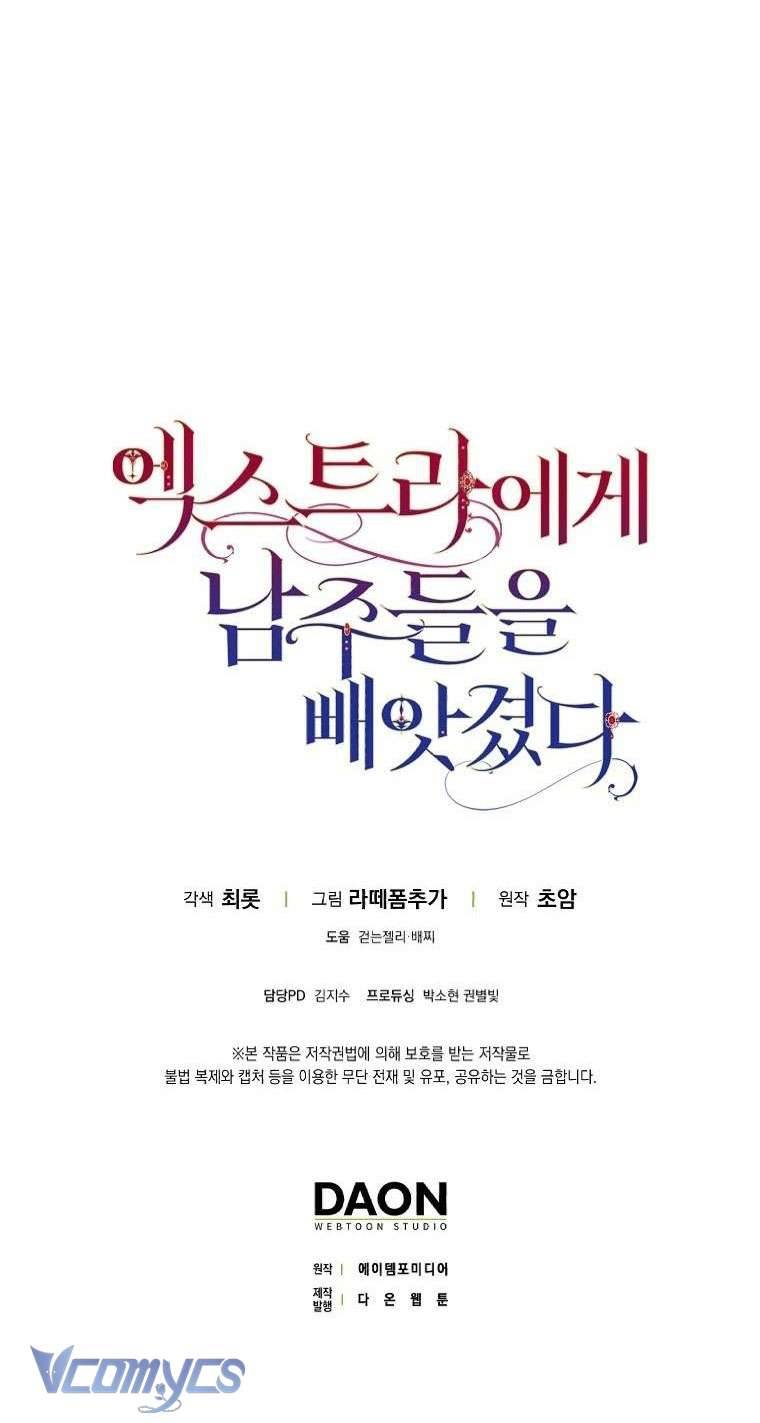 Các Nam Chính Đã Bị Nữ Phụ Cướp Mất Chap 4 - Trang 3