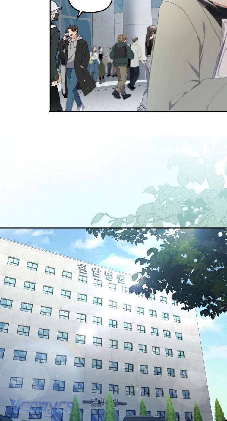 Tôi Được Nuôi Dưỡng Bởi Những Kẻ Phản Diện Chap 63 - Next Chap 64