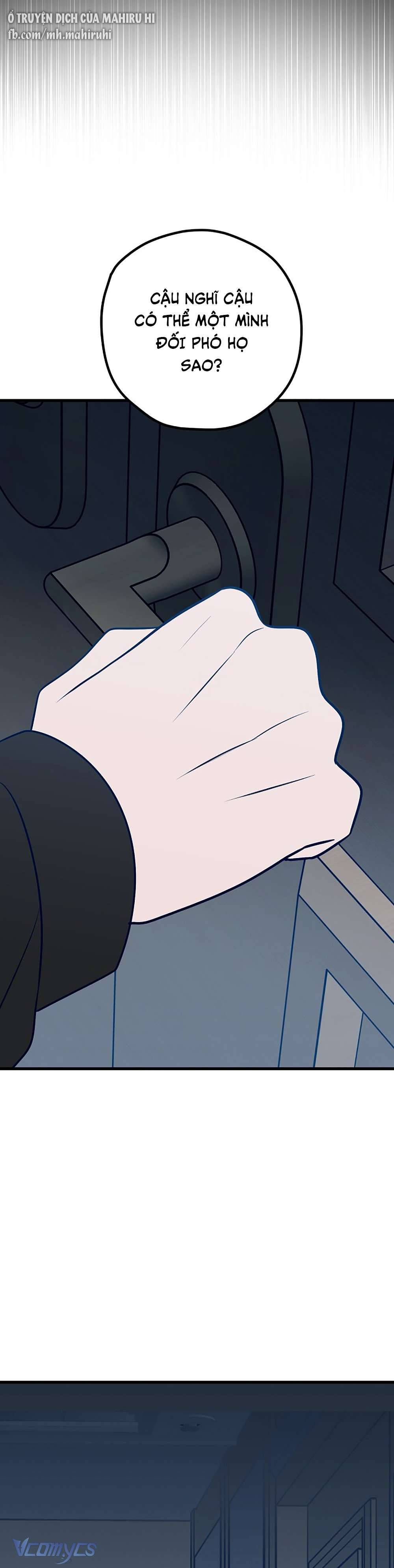 Kẻ Rác Rưởi Không Đáng Được Yêu Chapter 67 - Trang 4