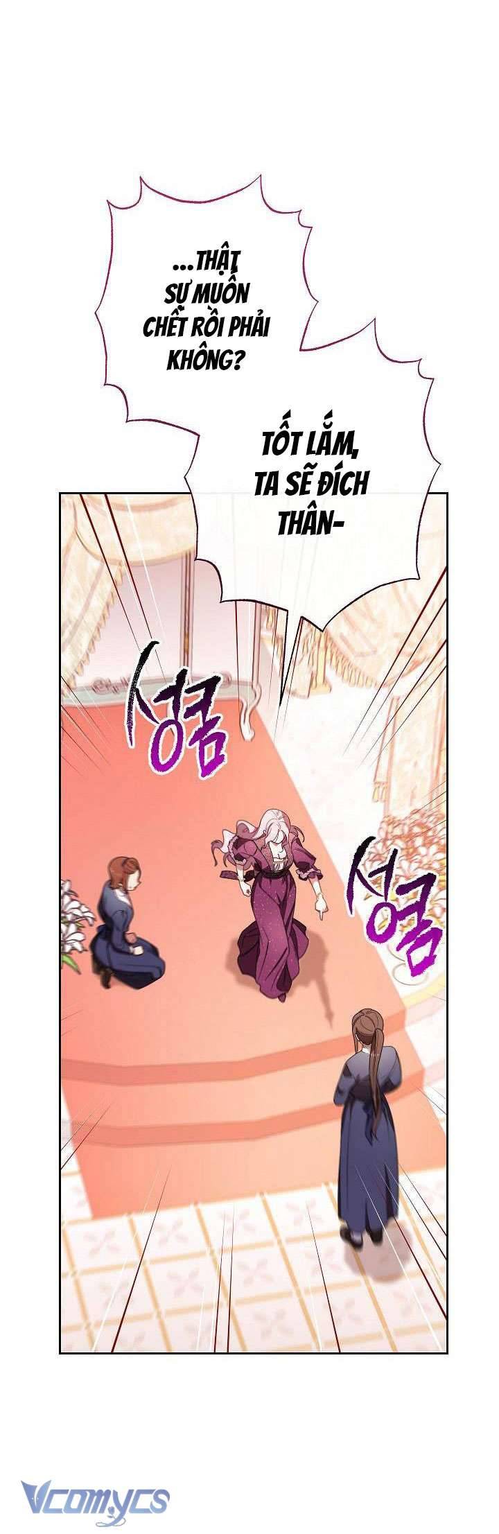 Hầu Gái Độc Quyền Của Hoàng Hậu Phản Diện Chapter 2 - Trang 4