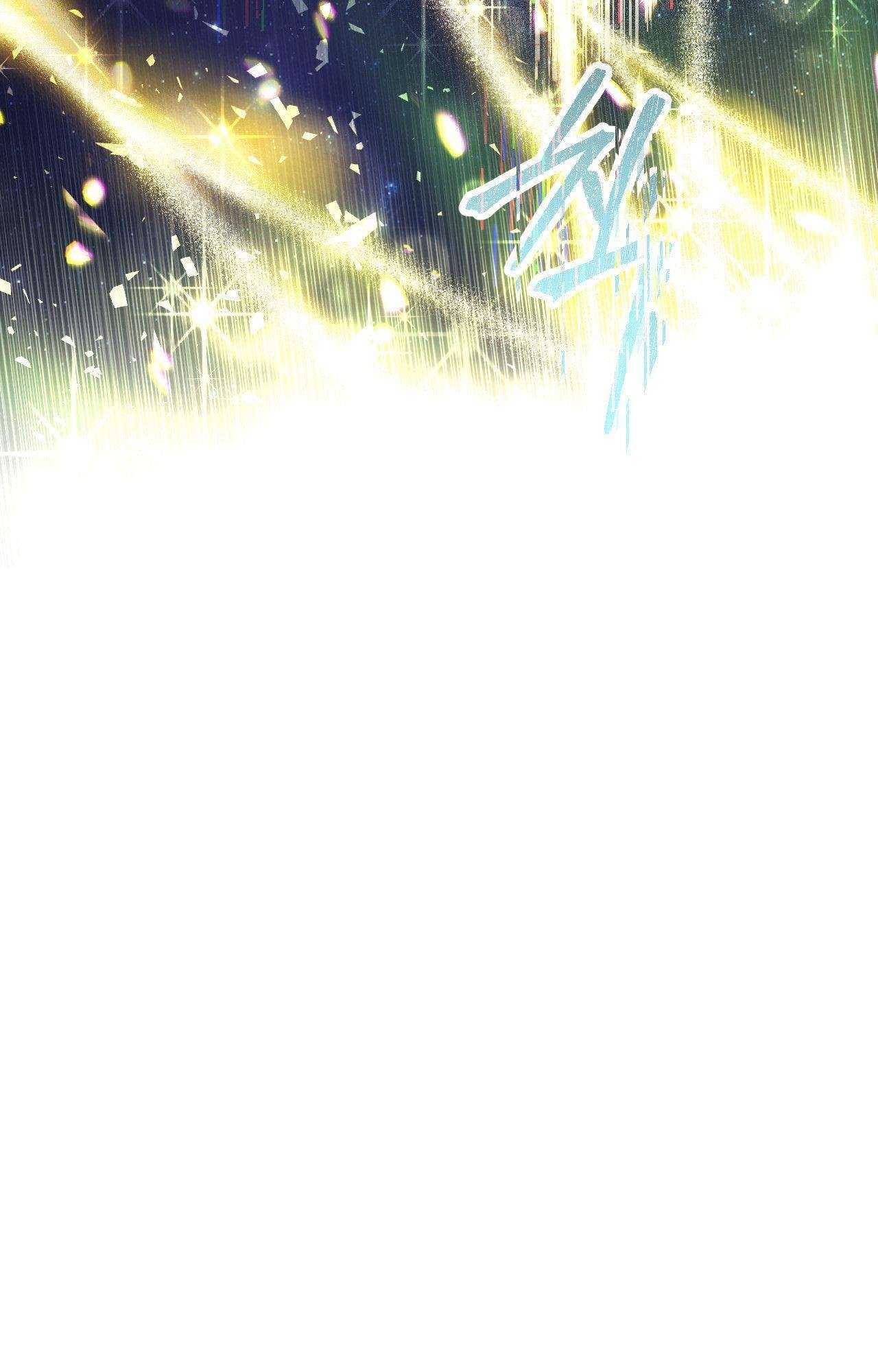 [ 18+ ] Bị Mắc Kẹt Trong Trò Chơi Harem Ngược Vô Vọng Chap 1 - Trang 2