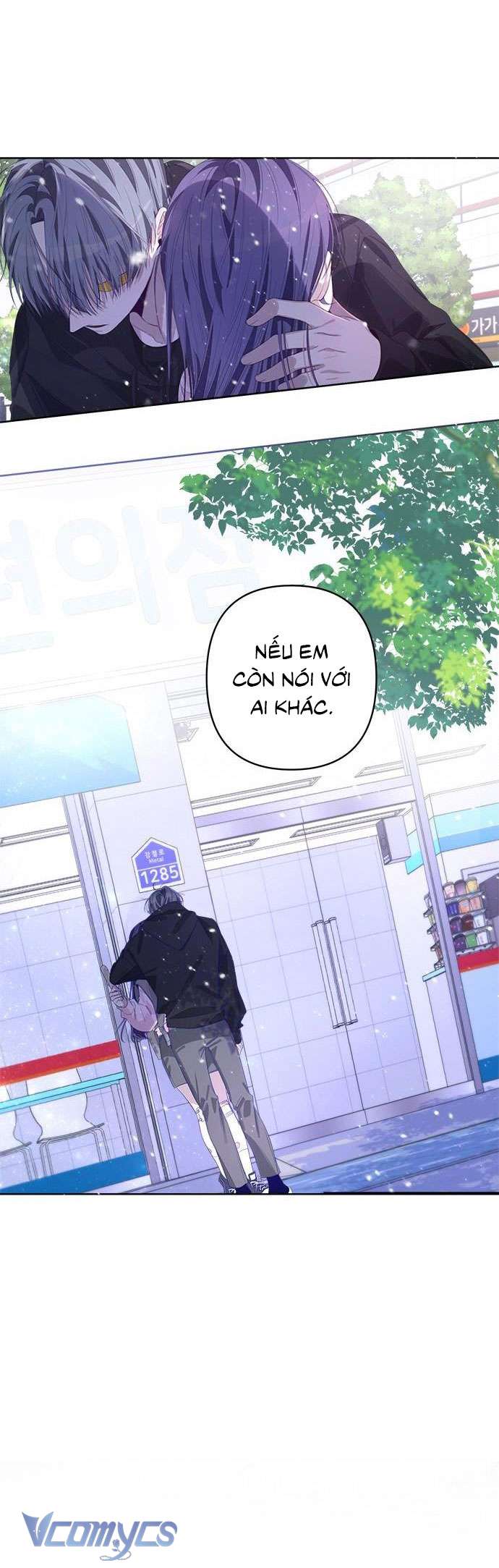 Đàn Anh Xấu Xa! Chap 58 - Trang 3