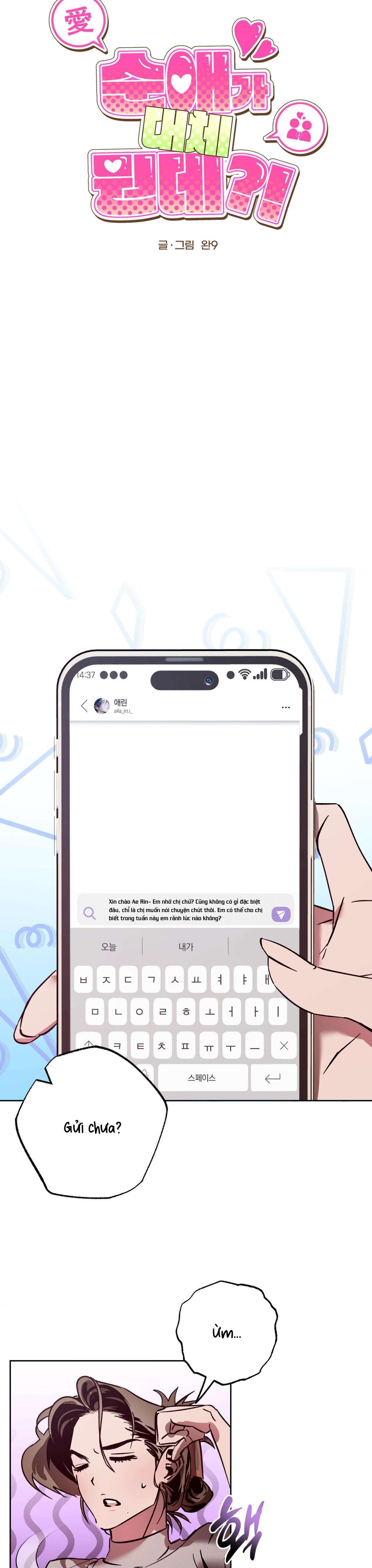 [ 18+ ] Tình Yêu Thuần Khiết Rốt Cuộc Là Gì Thế?! Chap 8 - Trang 2