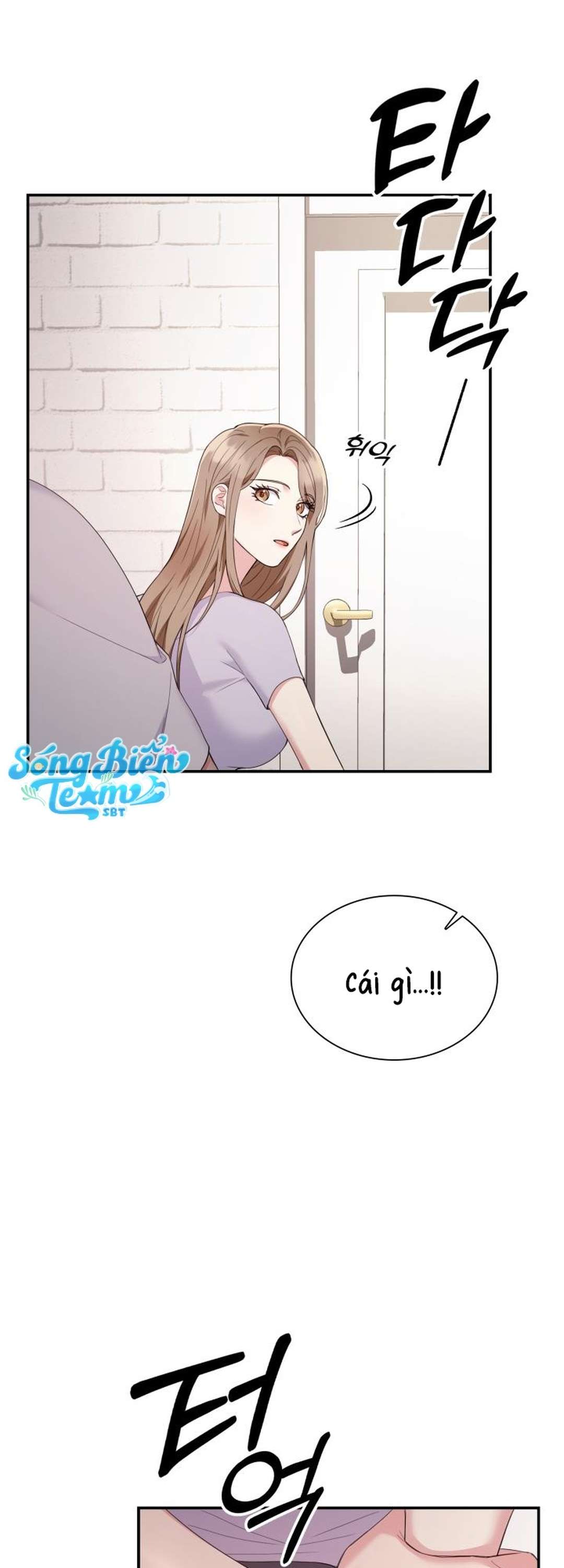 [ 18+ ] Trong Lồng Chap 3 - Trang 2