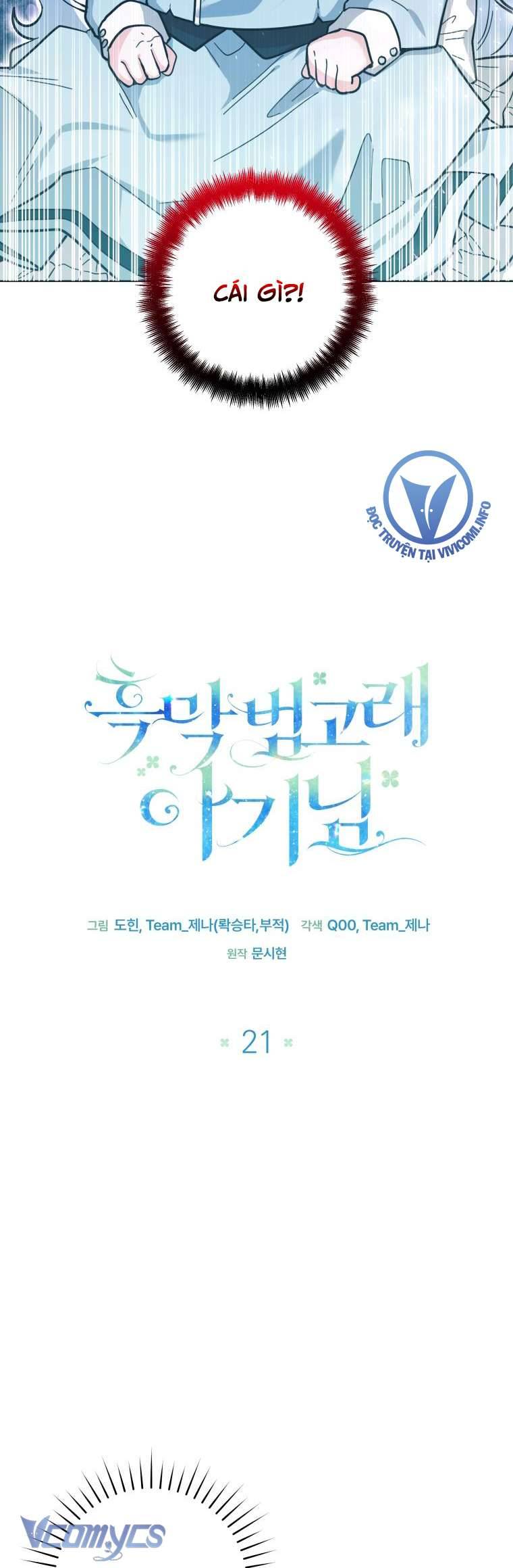 Bé Con Cá Voi Sát Thủ Chapter 21 - Trang 4