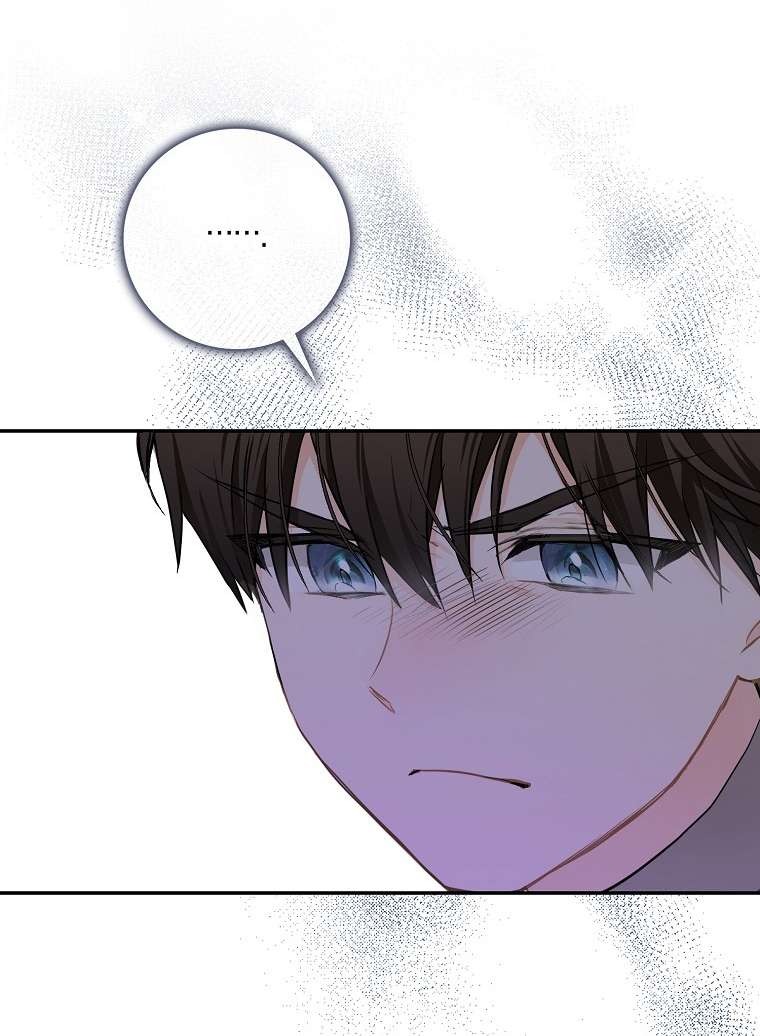 Tôi Trở Thành Vợ Của Nam Chính Chap 9 - Trang 3