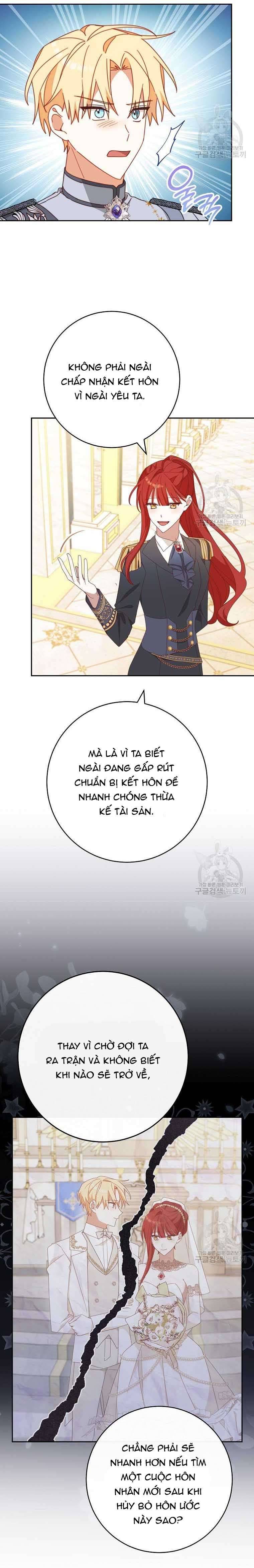 Tôi Đã Phạm Sai Lầm Rồi! Chap 34 - Trang 2